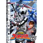 炎神戦隊ゴーオンジャー Vol.8 DVD