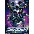  Blue SWAT VOL.2DVD