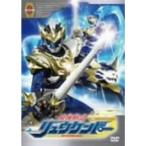 .. военная история ryuu талон do-9 DVD