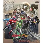 仮面ライダーW(ダブル) THE MOVIEディレクターズカットBlu-ray BOX feat.ディケイド&オーズ