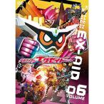  Kamen Rider Exe idoVOL.6 DVD