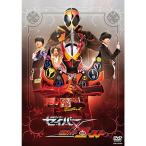 仮面ライダーセイバー×ゴースト DVD