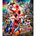  Lupin Ranger VSpato Ranger VSkyuu Ranger специальный версия ( первый раз производство ограничение ) Blu-ray