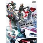  Kamen Rider THE NEXT collectors выпуск DVD