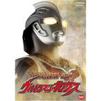 klai Max * -тактный - Lee z Ultraman Nexus DVD