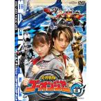 炎神戦隊ゴーオンジャー Vol.9 DVD