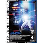  Uchuu Keiji Shaider VOL.4 DVD