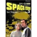 Space 1999 1st season Vol.3 DVD