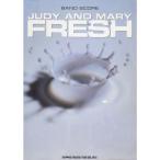 BS JUDY AND MARY/FRESH ( частота * оценка )