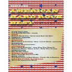  частота * оценка american * твердый * блокировка * лучший 