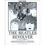  Band Score Beatles / револьвер 