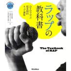  LAP. учебник DVD... супер практика . LAP курс (DVD есть )