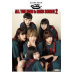 BiSH / ALL YOU NEED is BAND SCORE 2 ( оценка * книжка )