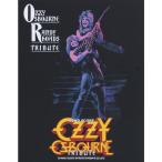  частота * оценка oji-* oz bo-n/ Tribute ~ Landy - rose ... совершенно .. версия 