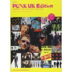  punk UK выпуск 