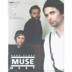 BS Mu z лучший ( частота * оценка )