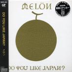 Do you like Japan?