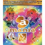 a-mania~パねfor SKIP J-TRANCE~