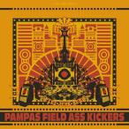PAMPAS FIELD JUNK ECHO