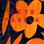 da- жесткий .bla