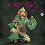 piero. Sam 