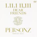 1.11.1 11.111 DVD