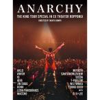 THE KING TOUR SPECIAL in EX THEATER ROPPONGI первый раз производство ограничение запись DVD