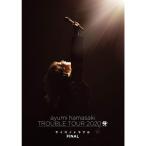 ayumi hamasaki TROUBLE TOUR 2020 A( Logo ) ~ носорог gono проблема ~ FINAL (DVD)
