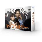 マイファミリー DVD-BOX