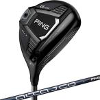 PING 2020 G425 MAX フェアウェイウッド ALTA J CB SLATE カーボン装着 日本正規品 R #5