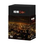 相棒 season 10 DVD-BOXII (6枚組)