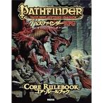  Pas finder RPG core * rule book (Role&amp;Roll RPG series )