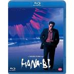 HANA-BI Blu-ray