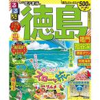  rurubu Tokushima .....( rurubu информация версия регион )