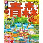  rurubu Aomori Hirosaki Hachinohe внутри входить .'23 ( rurubu информация версия регион )