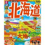  rurubu Hokkaido '21 ( rurubu информация версия регион )