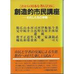 . структура . город . курс? хлопчатник сделал .. ..