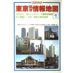  Tokyo классификация информация карта ( Union карта (1))