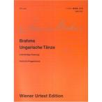 bla-ms Венгрия танцевальная музыка сборник 4 рука для ( we n.. версия )