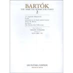  bar to-k сборник (2) ( мир музыка полное собрание сочинений )