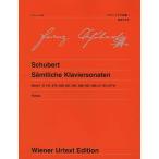  we n.. версия (220) колодка ремень фортепьяно sonata полное собрание сочинений 1