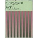shos осьминог -bichi виолончель sonata произведение 40 ( струнные инструменты серии )