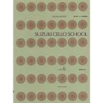  Suzuki . один виолончель руководство сборник (6) CD есть новый версия 