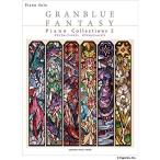  фортепьяно Solo Granblue Fantasy фортепьяно коллекция z2