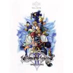  фортепьяно Solo ....... Kingdom Hearts II ( фортепьяно * Solo )