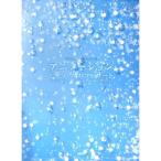  Professional Youth анимация фортепьяно Solo концерт ( Professional * Youth )