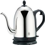Russell Hobbs 電気カフェケトル 1.2L 7300JP