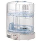 ZOJIRUSHI クリアドライ 食器乾燥器 ク