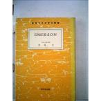 emason(1957 год ) ( новый Британия рис литература оценка .. документ ( no. 1 период ))