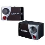  первый . quotient автобус зеркальный 3 way 3 динамик DDS-50 2 шт 1 комплект DAM караоке официальный агент бесплатная доставка 